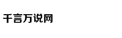 亚马逊AI可自动解雇工人